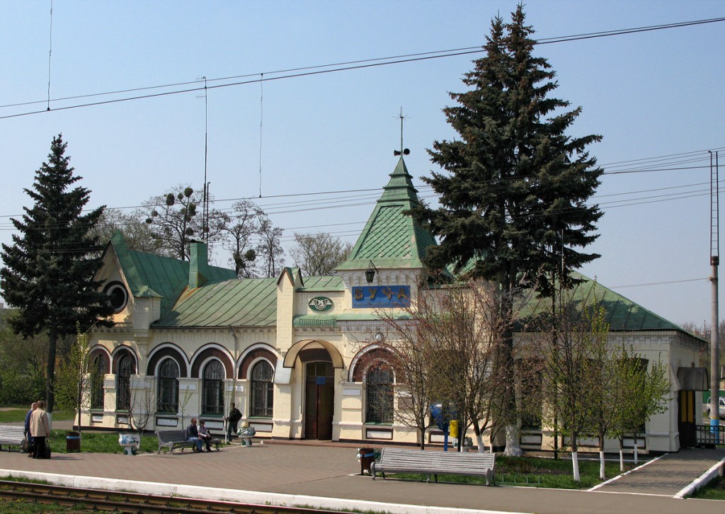 Вокзал в Буче
