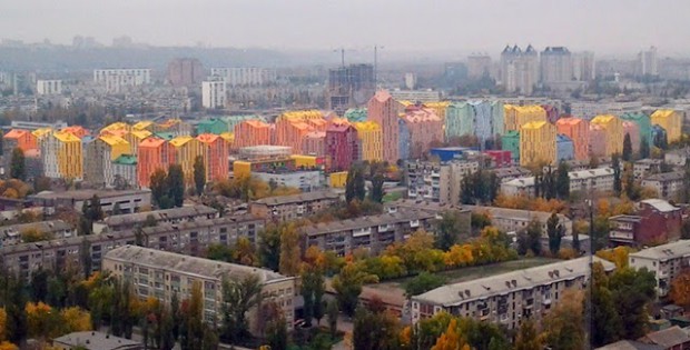 ЖК Комфорт Таун фото 1
