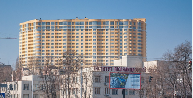 ЖК 4 Сезона фото 1