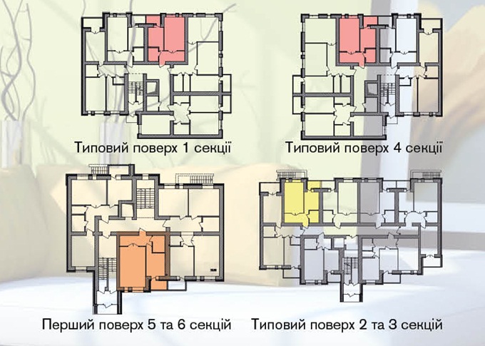 ЖК «Форест Ленд» в Буче поэтажный план