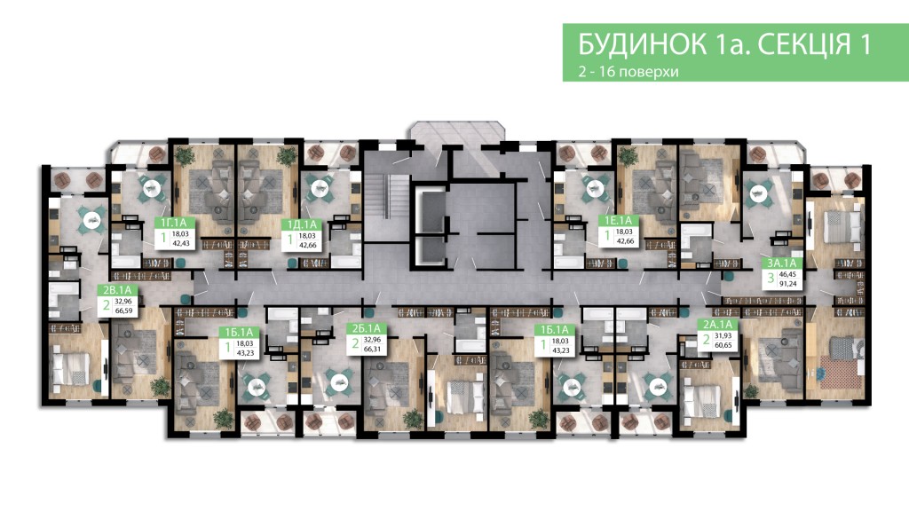 ЖК Парковый квартал «Город цветов» поэтажный план первого дома