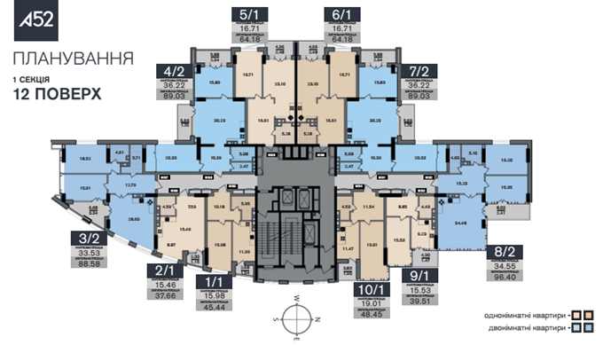 ЖК «А52» на Артема поэтажный план первой секции с 12 этажа