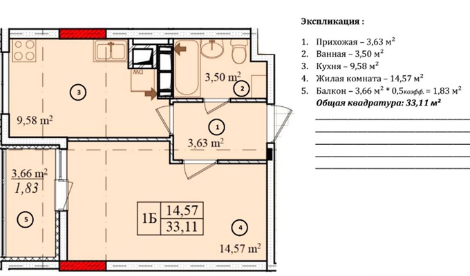 ЖК Solo House однокомнатная планировка