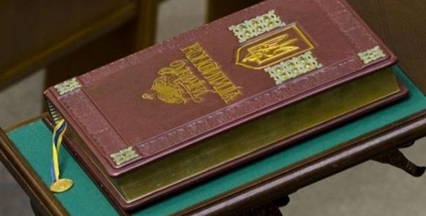 ЖК с патриотичными названиями