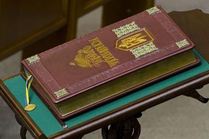 ЖК с патриотичными названиями