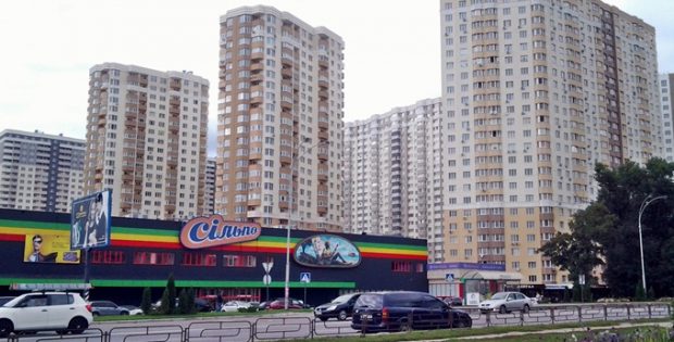 ЖК Лесной квартал Бровары вид