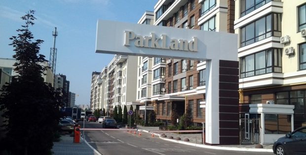ЖК ParkLand Въезд