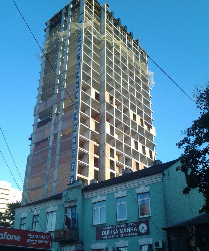 ЖК Bristol Comfort House вид на стройку