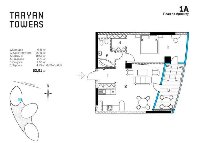 ЖК Taryan Towers вариант планировки однокомнатной квартиры