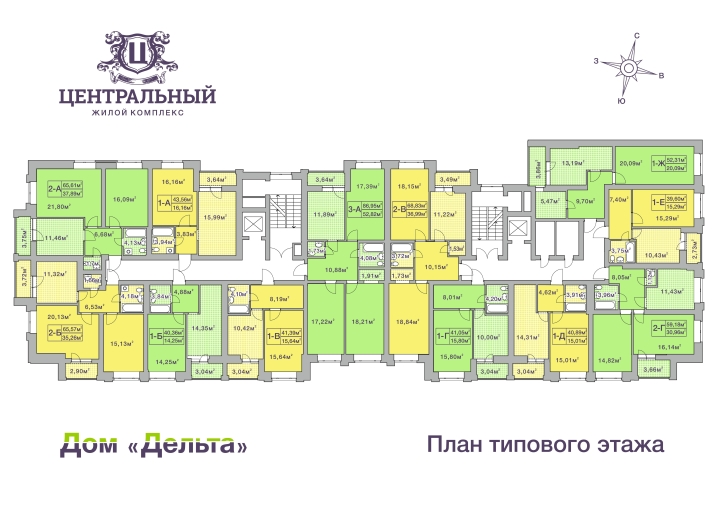 ЖК Центральный Ирпень поэтажный план дома Дельта