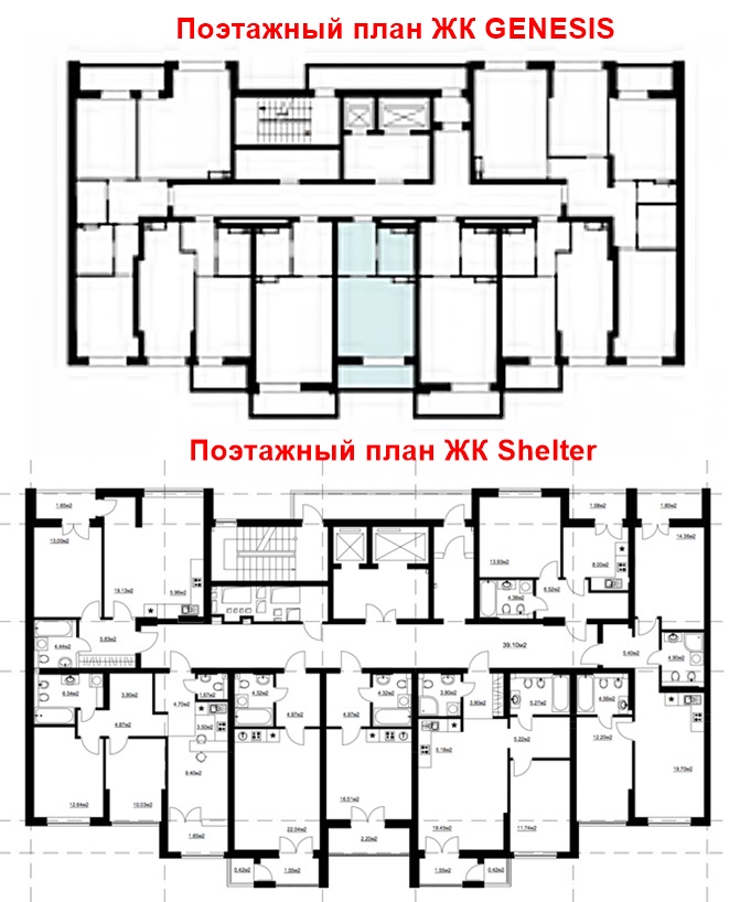 ЖК Генезис Шелтер от Укрбуд поэтажный план
