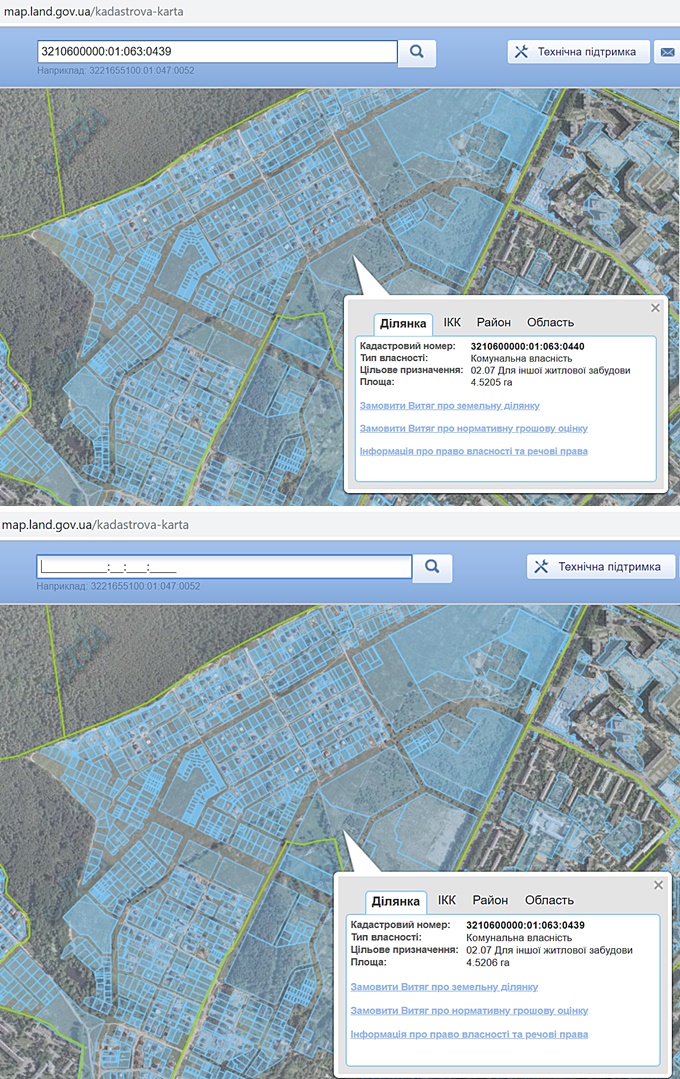 Map land gov ua кадастровая карта онлайн