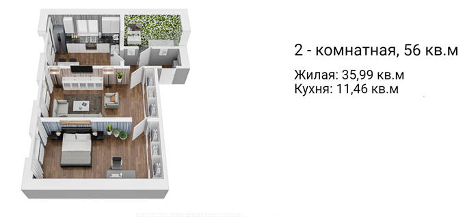 ЖК Метро парк планировка двухкомнатной квартиры с проходной комнатной