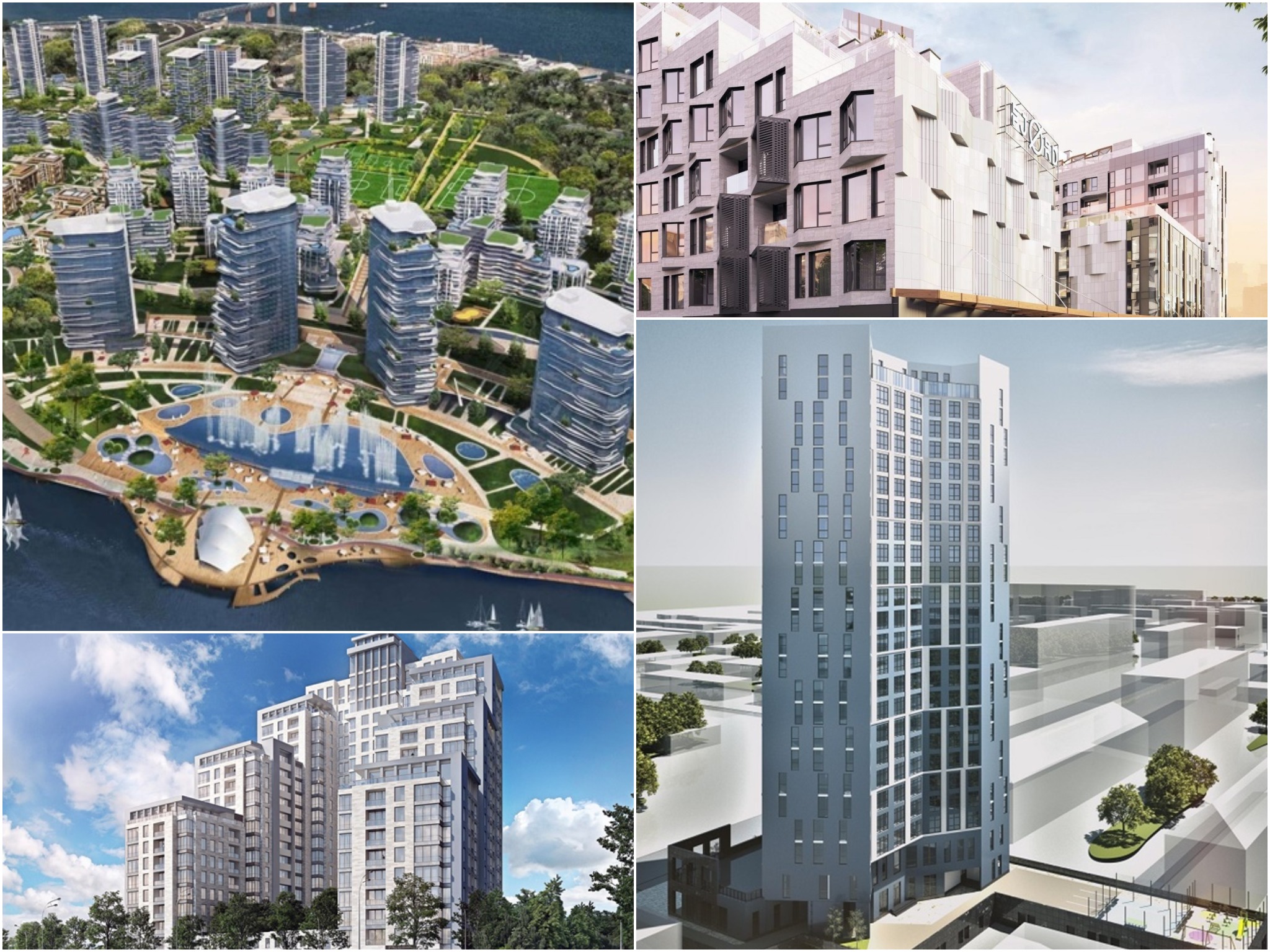 Проекты новостроек Киева
