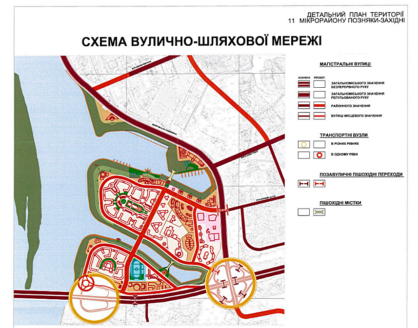 План 7 микрорайона курган застройки