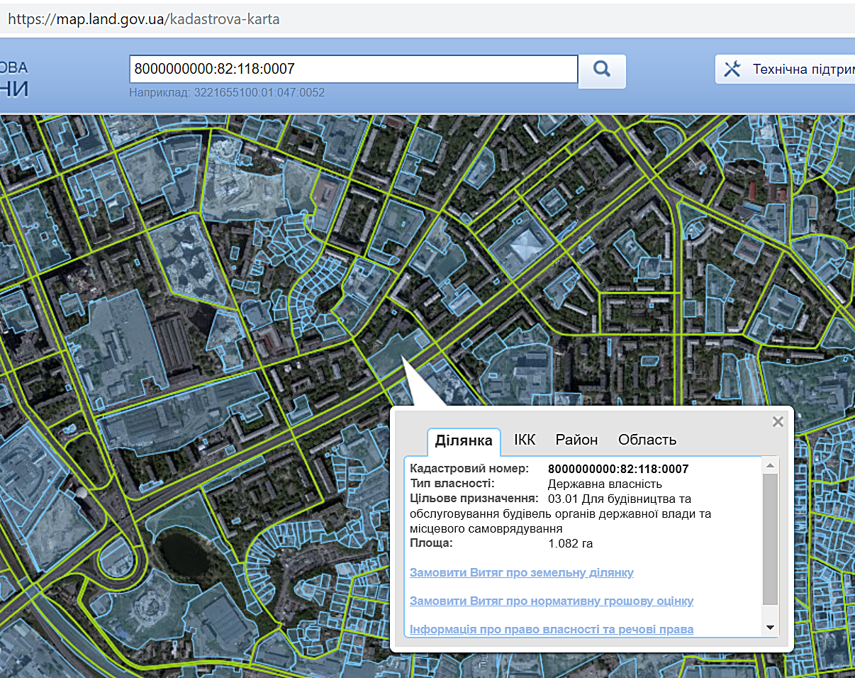 Map land gov ua кадастровая карта онлайн