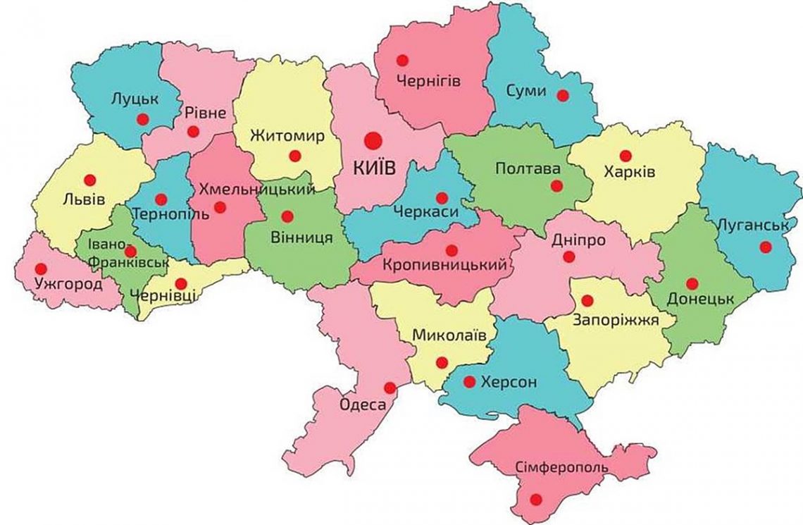 Карта україни області