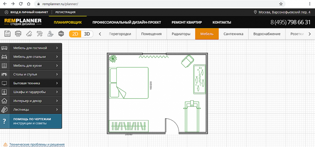 Онлайн дизайн интерьера комнаты по размерам комнаты