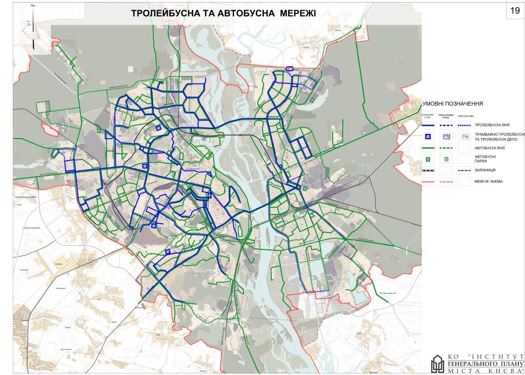 План развития троллейбусной и автобусной сети