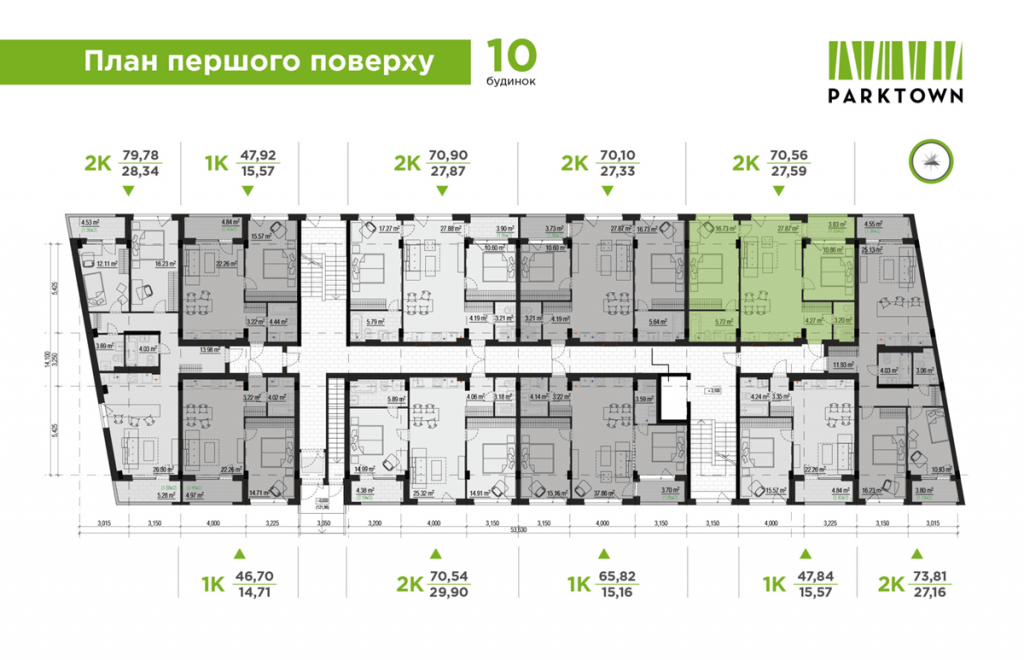 ЖК Park Town план этажа 10 дома