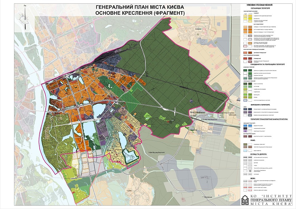 Генеральный план зеленоградского городского округа калининградской области