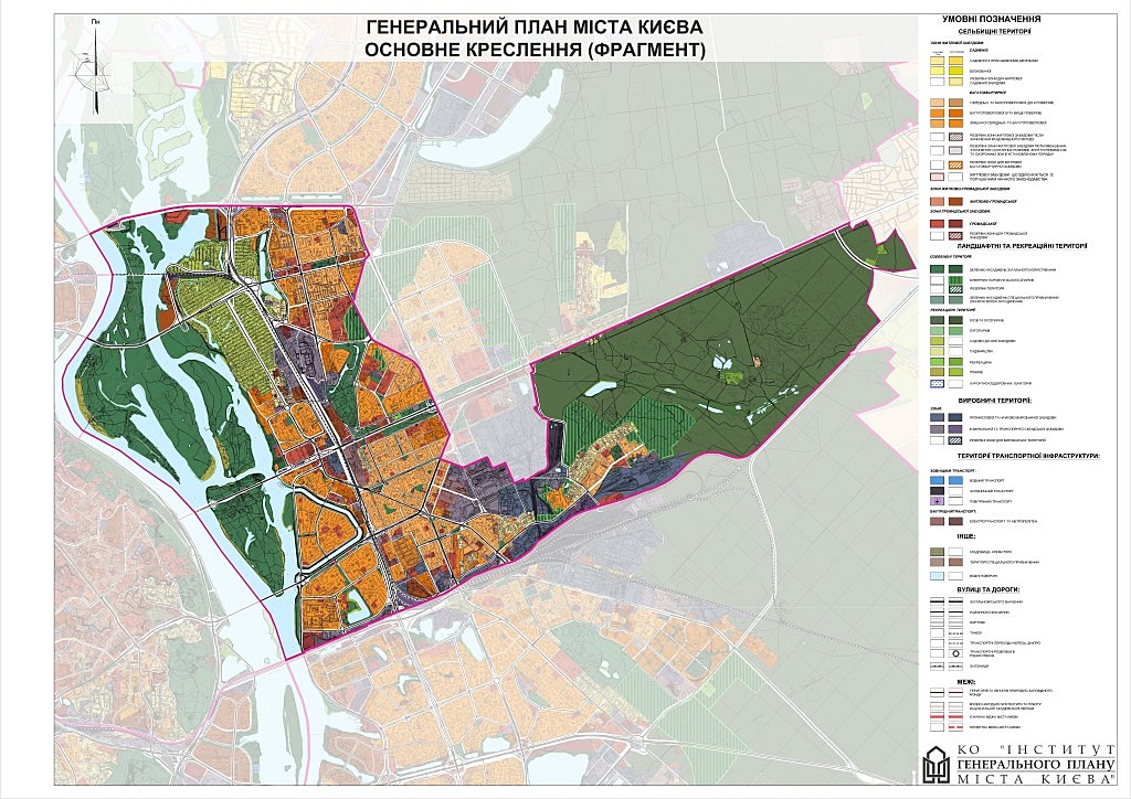 Генплан ногинска до 2035 года схема