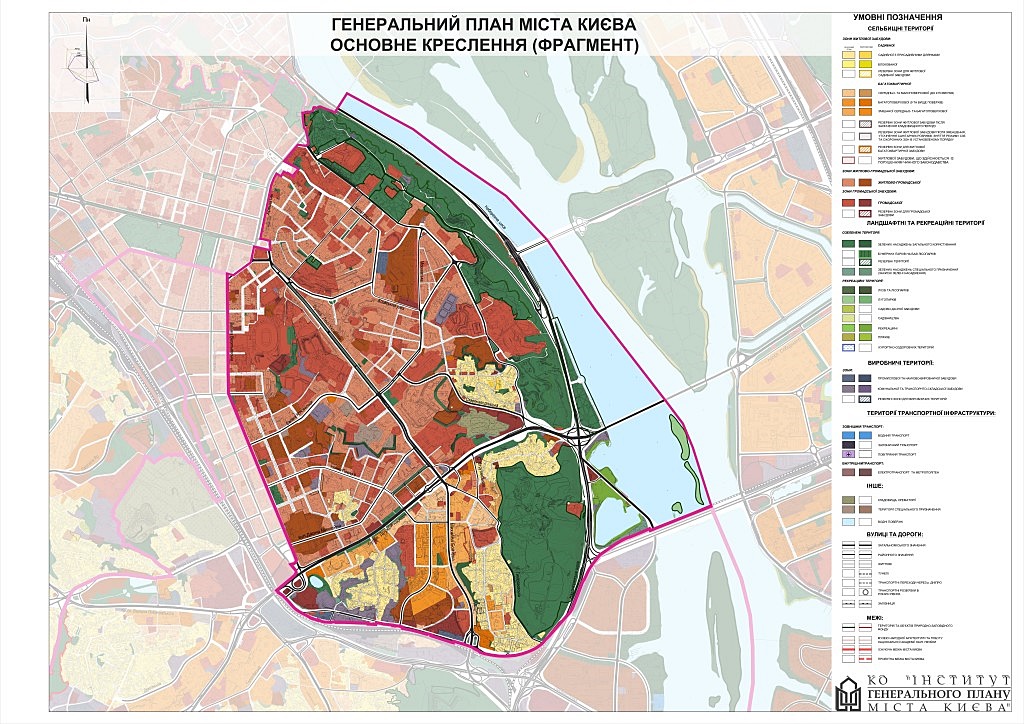 Генплан ногинска до 2035 года схема