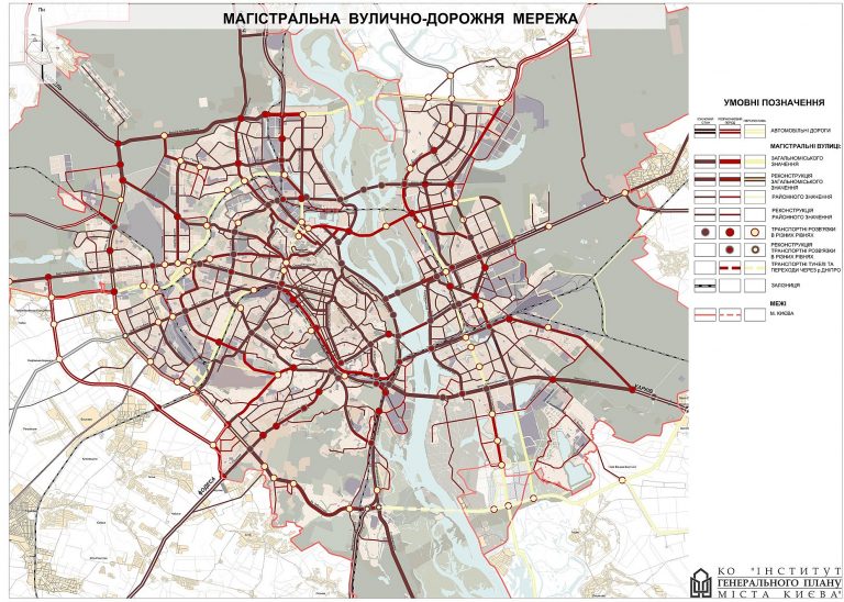 Генплан волгограда до 2025 года карта