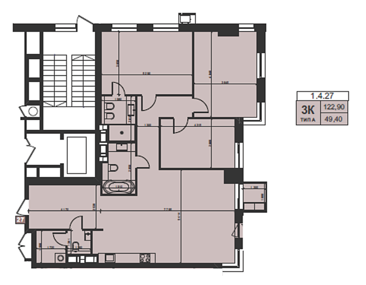 ЖК TRIIINITY пример планировки трехкомнатной квартиры