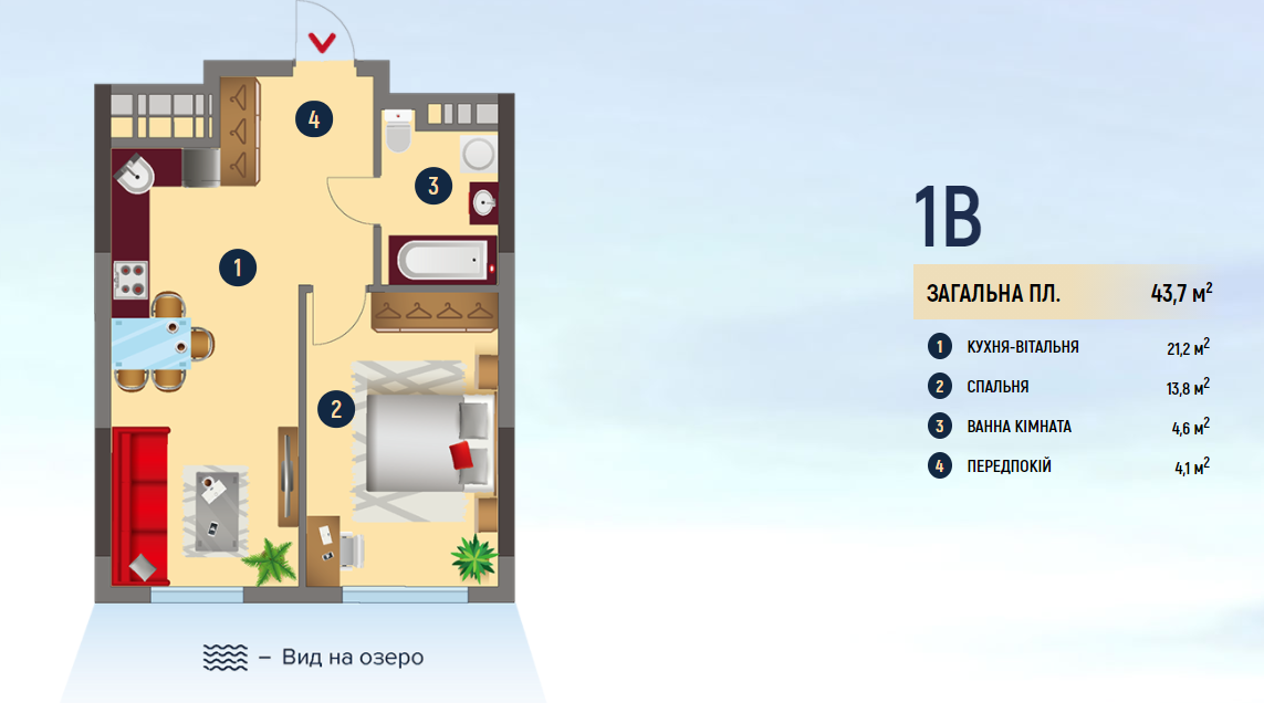 ЖК Салют вариант планировки однокомнатной квартиры