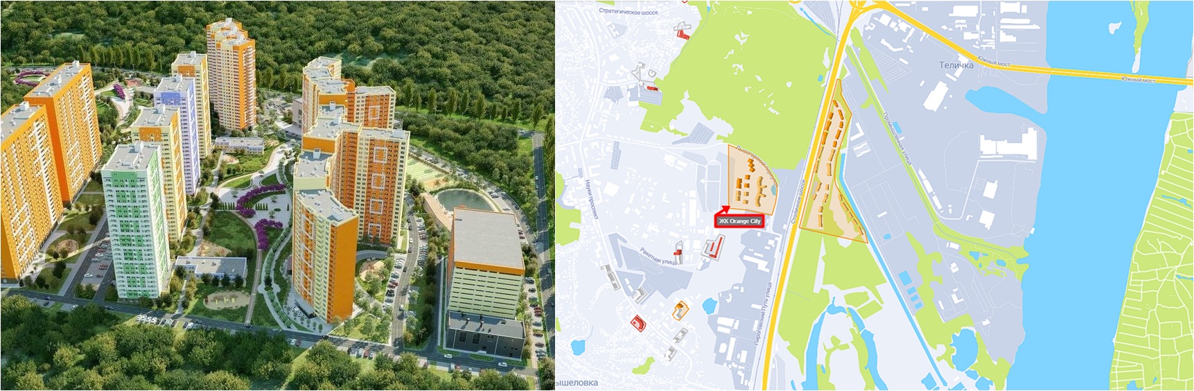 ЖК Оранж Сити визуализация и на карте