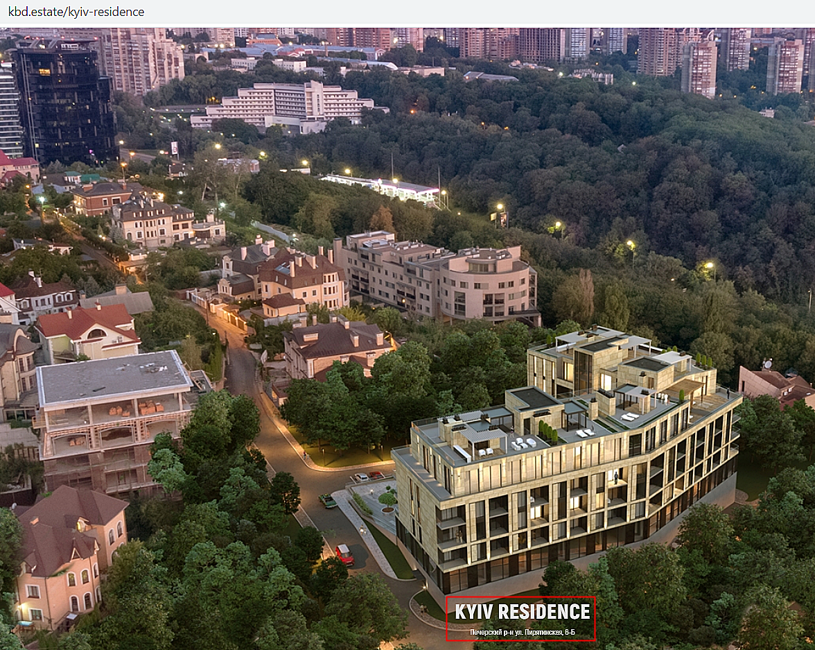 Проект ЖК Kyiv Residence визуализация