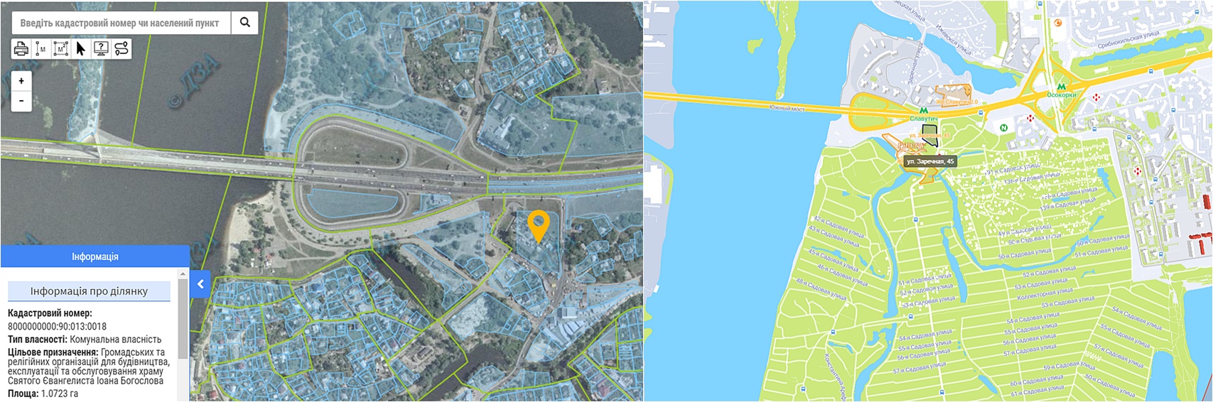 Многофункциональный комплекс по ул. Заречная, 45 данные кадастра и на карте