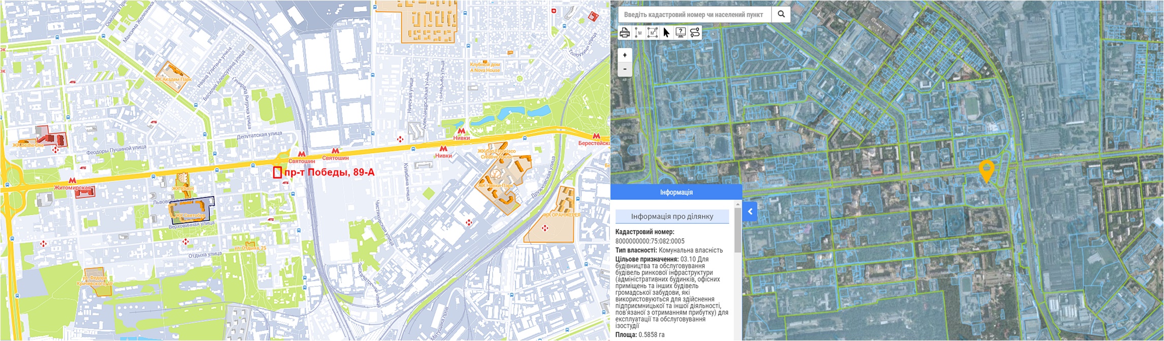Проект реконструкции на проспекте Победы, 89-А данные кадастра и на карте