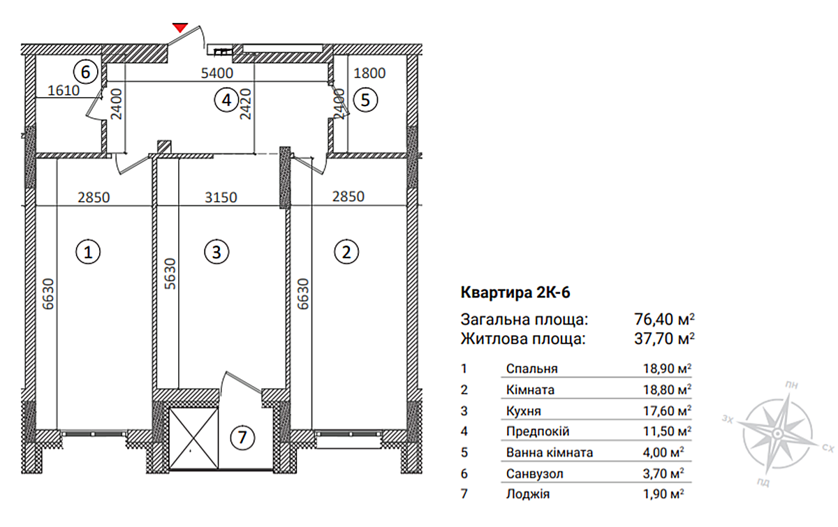 ЖК Кью Смарт планировка двухкомнатной квартиры