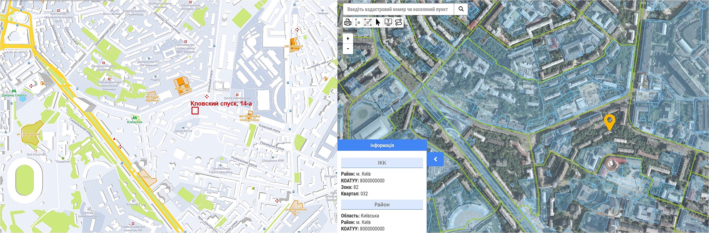 Проект реконструкции по ул. Кловский Спуск, 14-А на карте и данные кадастра
