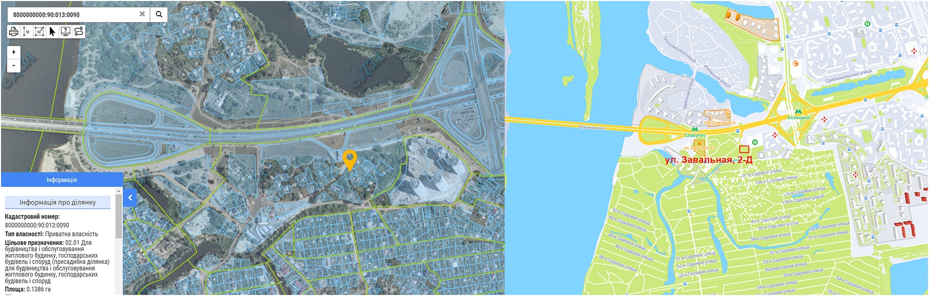 Реконструкция по ул. Завальная, 2Д данные кадастра и на карте